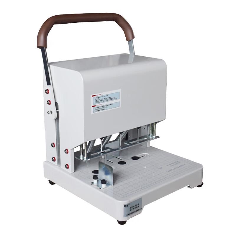 QIYAN QY-40SK Electric Three-Hole Punch CN plug (adapter included)