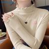 Jeanswest Women's Ruffle Trim Stand Collar Long Sleeve Base Layer Top