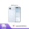 Apple iPhone Air (Versão CN)