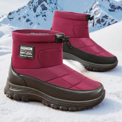 Cotton Shoes, Snow Boots, Women's Winter Warmth and Velvet Thick-soled Women's Cotton Shoes, Sports and Leisure Cotton Shoes