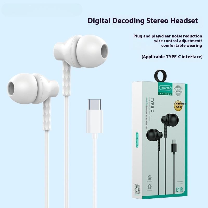 

Цифровое декодирование Typec Гарнитура Проводная Внутриканальная