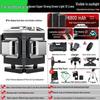 12-Line Green Laser Level with Automatic Leveling for Walls and Floors