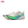 Li-Ning Chitu 8 PRO Men's Running Shoes