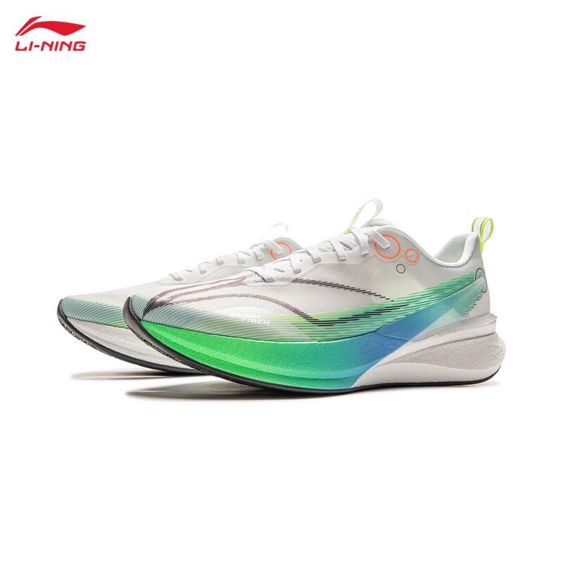 Li-Ning Chitu 8 PRO Men's Running Shoes