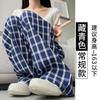 navy blue plaid wide-leg pants women's summer new high-waisted drape lazy slack retro straight casual pants