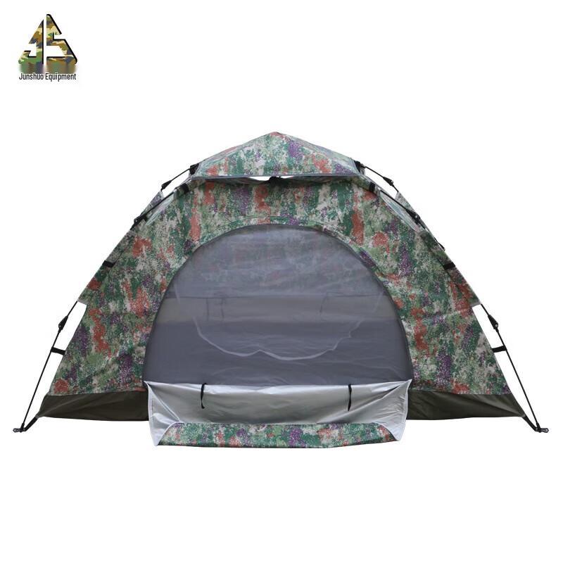 Automatic Pop-Up 2-Person Camping Tent