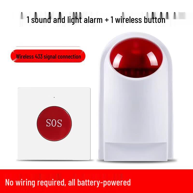 Weipuss Accessible Toilet Emergency Call Alarm Kit (CN version)