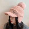 Solid Color Warm Earmuffs Cap Windproof Pompom Plush Beanie Fashion Ear Flap Protection Hat  Women