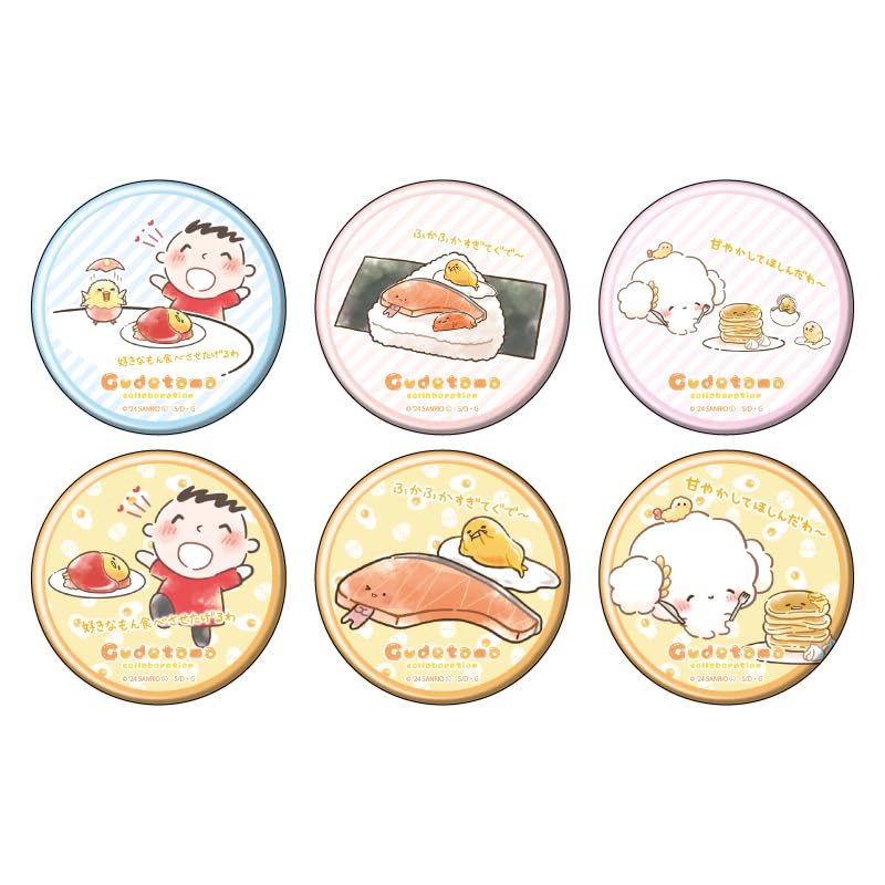 

Gudetama 03 Collaboration Series [Graph Art Illustration] Коробка с 6 значками