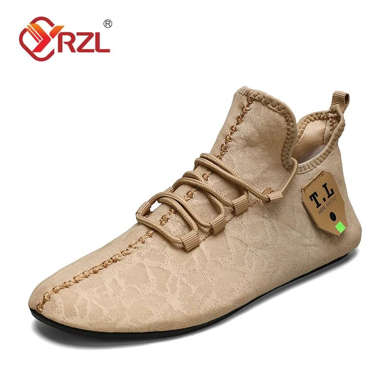 YRZL Men's Shoe Light Loafers Breathable Soft Comfortable Brown Walking Outdoor Casual Shoes Men 2024 Summer Lace Up Loafer Shoe