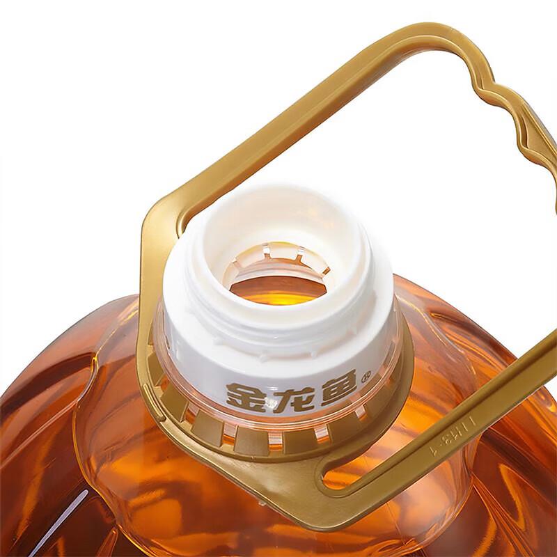 Jinyu Pure Low Erucic Acid Canola Oil