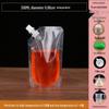 Disposable Transparent Spout Bag for Soy Milk, Chinese Medicine, Soup, or Beverages - Self-Standing and Convenient for Takeaway