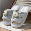 Apple Cotton Slippers Autumn and Winter Home Non-slip Season Indoor Couple Cotton Mop Warm Home Fluffy Slippers