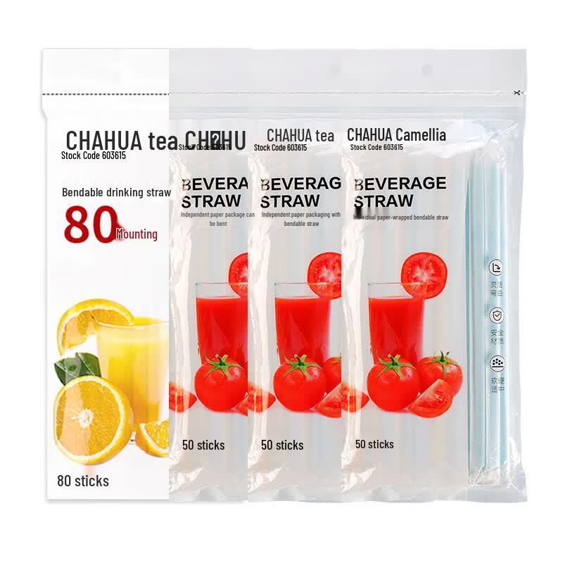 CHAHUA Assorted Disposable Straws