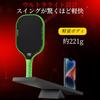 BAGAIL Pickleball Paddle Set 2 Paddles USAPA Approved Honeycomb Non-slip Sweat-Absorbing Grip Carry Bag Green