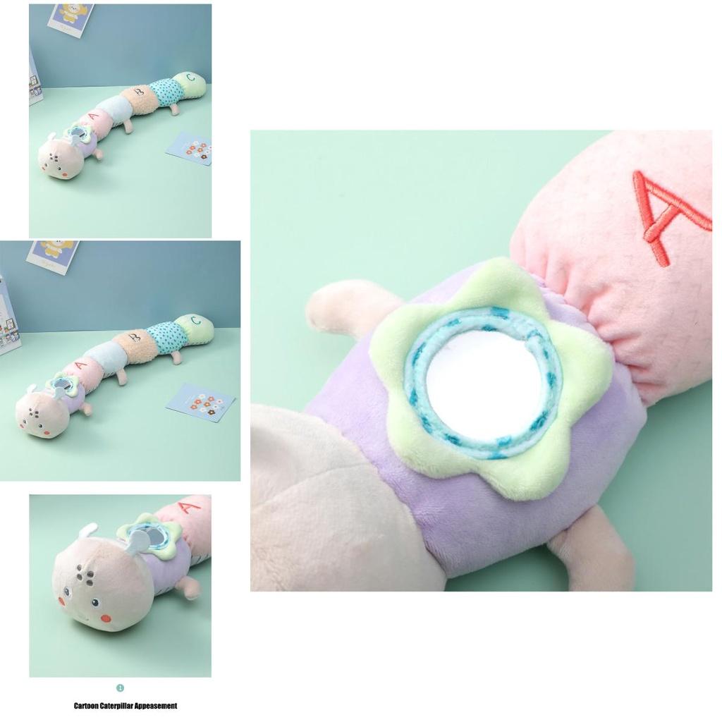 Aibi Plush Toy Caterpillar Doll Educational Pillow For Babies 0-3 Years Old