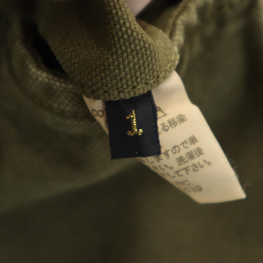 KAPITAL Made In Japan Saruel Work Pants 1 Olive Cinchback Men's Used