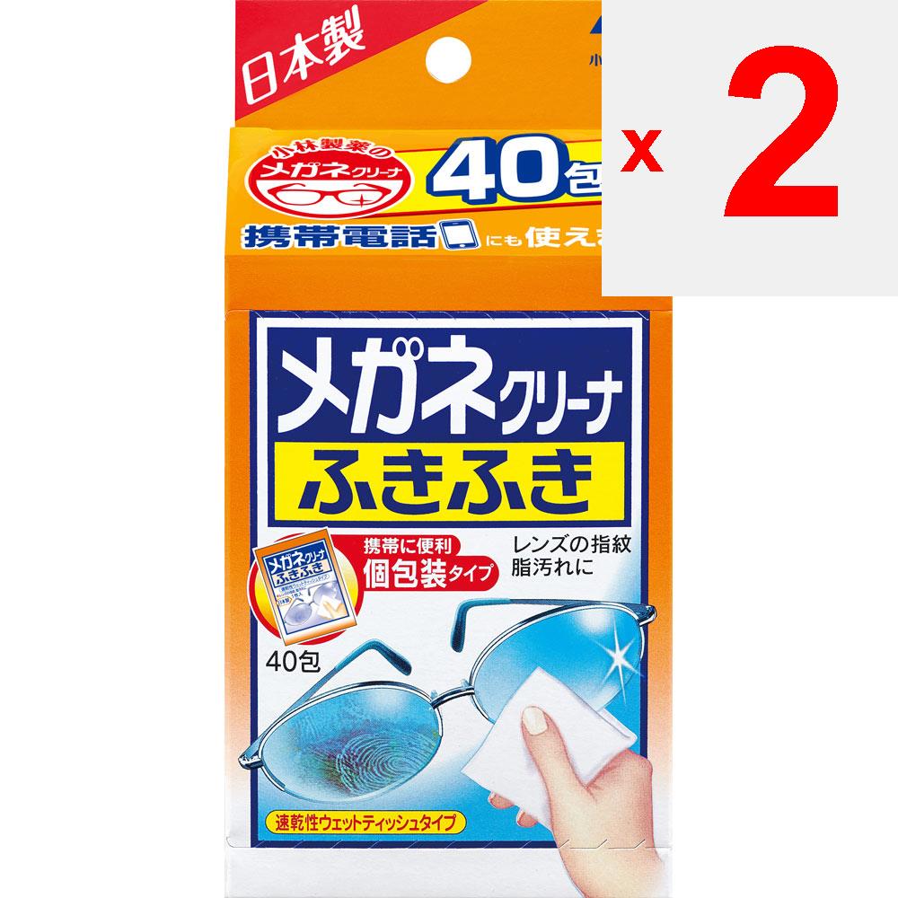 KOBAYASHI Pharmaceutical Paño limpiador de gafas Toallita limpiadora 40 paquetes Limpiador de gafas Productos de etiqueta - Esterilización *No es eficaz contra todos