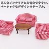 moin moin Miniature Furniture Scale Dollhouse Coffee Center Sofa Coffee Table Desk Wood Brown Simple Wooden Claw Feet 2311mini36 1/12