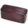 Takenaka Men's Lunch Box, Made In Japan, Senjiku Shunkei Pattern (Top Container) 390ml, (Bottom Container) 500ml, T-76341