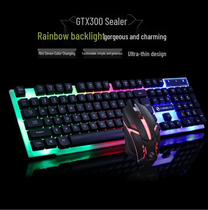 Li-Mage GTX300 White RGB Backlit USB Gaming Keyboard and Mouse Set