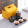 Travel Kung Fu tea set portable express cup company opening business advertising gift print light luxury retro