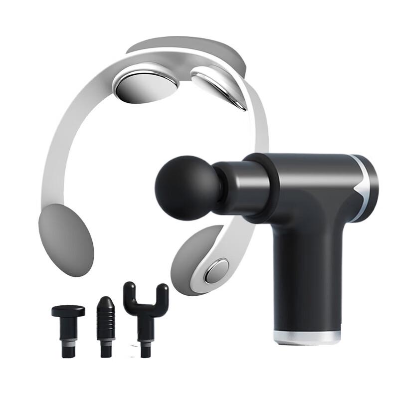 Hongtai Mini Fascia Gun & Neck Massager Set CN plug (adapter included)