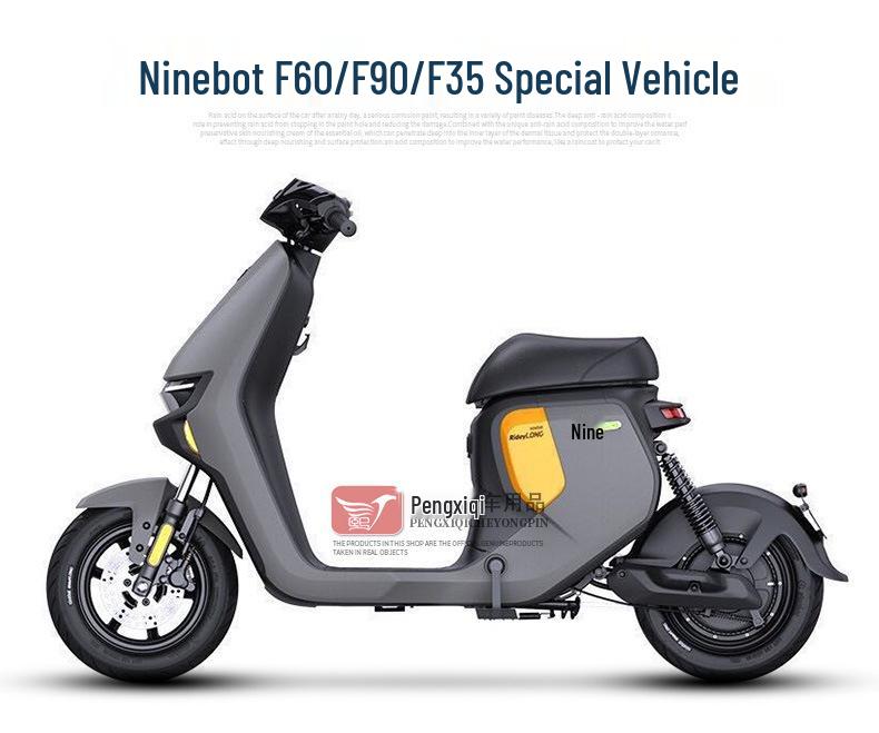 Compatible Ninebot F Series F90/F60/F35 Waterproof Non-slip Foot Pad