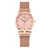 Women's Sunflower Fashion Watch with Magnetic Milanese Strap