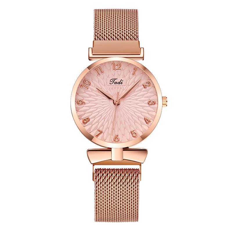 Women's Sunflower Fashion Watch with Magnetic Milanese Strap