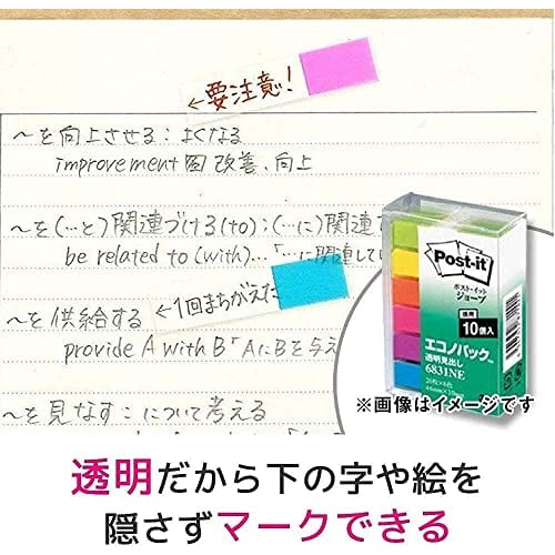[.co.jp limited] Post-it film sticky notes 6 colors 44x10mm 20 sheets x 11 pads 6831NE-AM