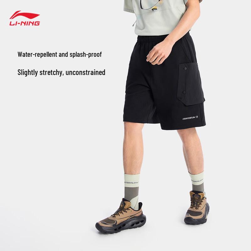 Li-Ning Men s Water-Repellent Workwear Shorts M