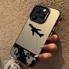 Black Airplane Design Phone Case for Iphone 16 15 14 13 12 11 Pro Max Mini Shockproof Anti-Scratch Protective Hard Cover