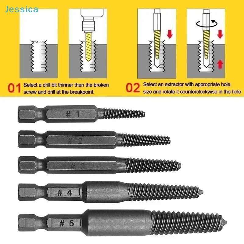 5-Piece Damaged Screw Extractor Set | 6.35mm Hex Shank Bolt Remover Kit for Broken Fasteners (with Adapter)