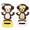 Banana Holding Monkey Figure Solar Car Ornaments, Shaking Head Toy, Interior Decoration Figure, Dashboard Swinging Figurine