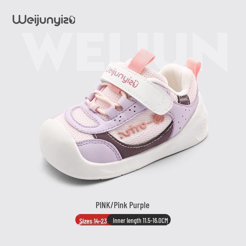 

2025 Soft Sole Toddler Shoes for Boys & Girls, Ages 1-3, Spring/Autumn 14cm рожевий/фіолетовий