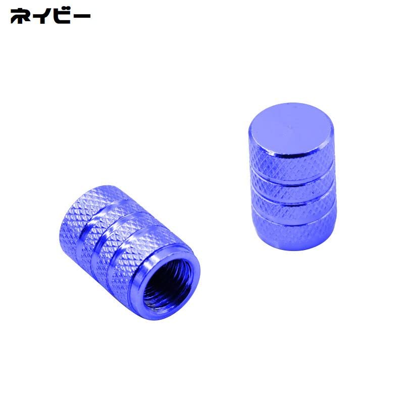 Plus Nao Air Valve Cap, Valve Cover, Set of 4, Valve Stem Cap, Air