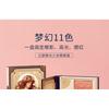 LANSUR - Mucha Fantasy Girl Eye & Cheek Palette