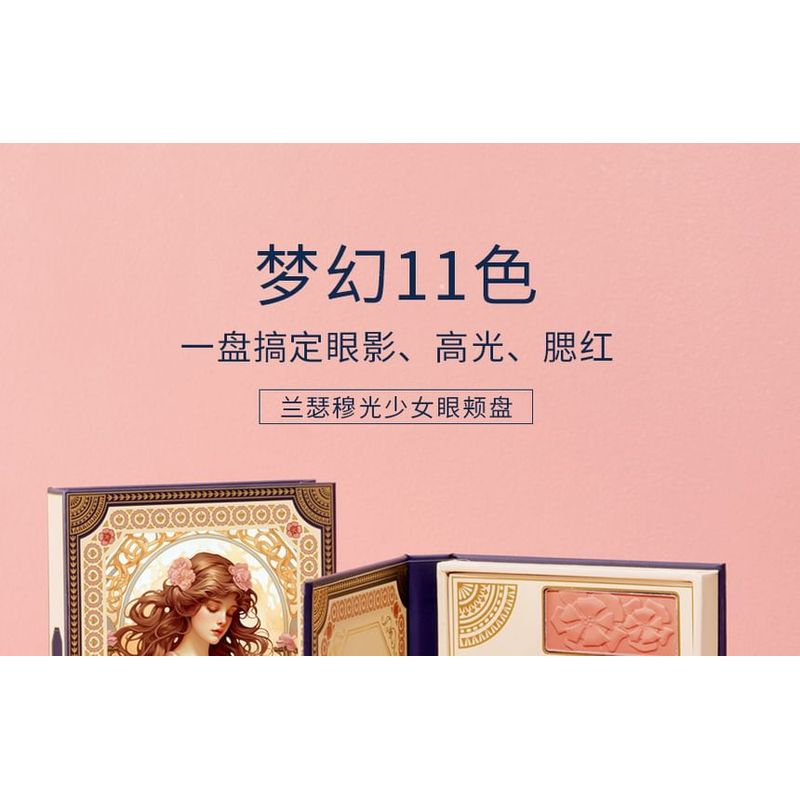 LANSUR - Mucha Fantasy Girl Eye & Cheek Palette