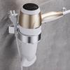 Hair Dryer Rack Space Aluminum Hole Free Blower Organizer Lightweight Hardware Accessory(9482SS