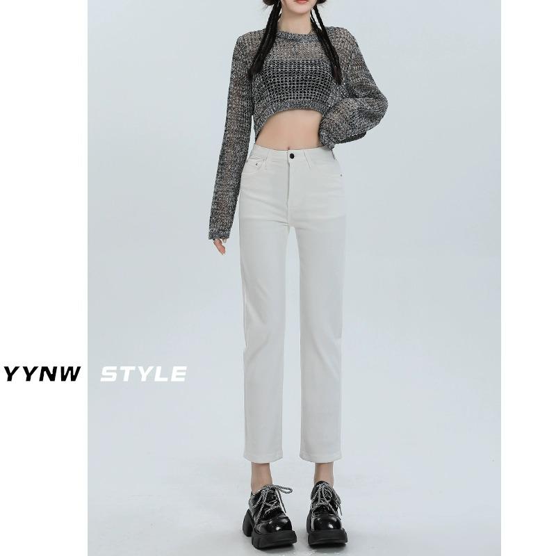 2025 Women's High Waist Summer Slimming Straight Leg Cropped Jeans