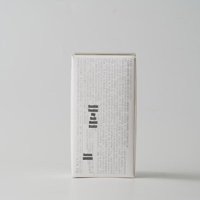 Ban Mu Hua Tian Essential Oil Fragrance Hand Cream