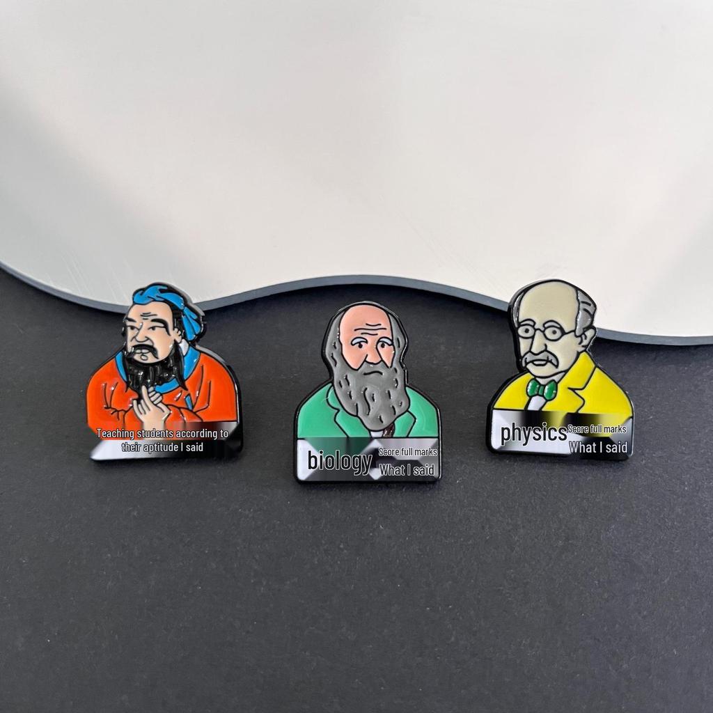 Lu Xun Pin Inspirational Exam Brooch - Metal Badge for Students' Success, Perfect Backpack Accessory