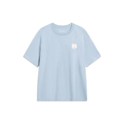 LiNing Sports Life Series Letter Crew Neck Short Sleeve T-Shirt Men Tops Sky-Blue AHST205-6