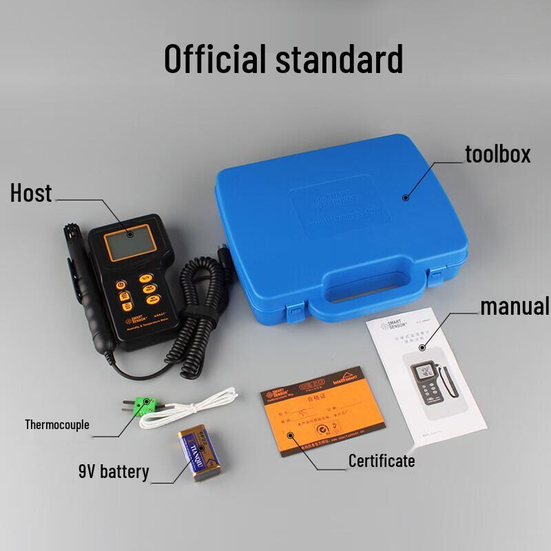 Smart Sensor AR847 Industrial Digital Temperature and Humidity Meter