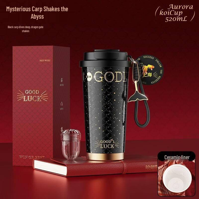 Shangqi Ceramic Insulated Coffee Mug