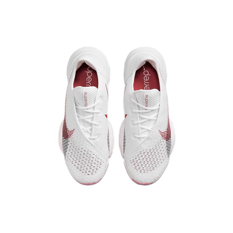 New Nike SuperRep White Gypsy Rose Women's CU5925-169