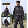 Mens Camo Tactical Uniform Set Quick-Dry Breathable Workwear Military Training Outdoor Hiking Camping