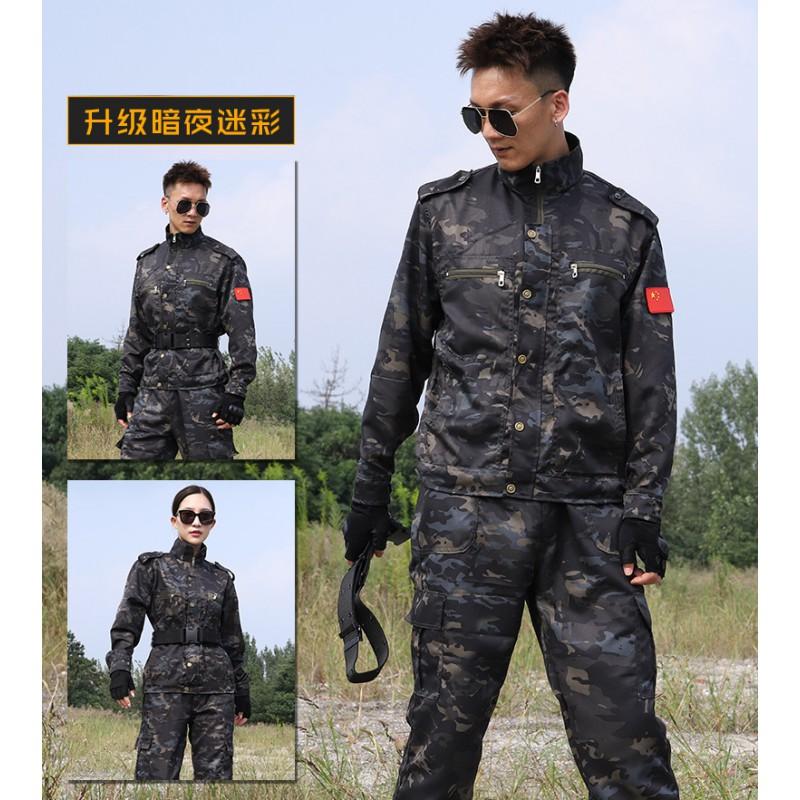 Mens Camo Tactical Uniform Set Quick-Dry Breathable Workwear Military Training Outdoor Hiking Camping