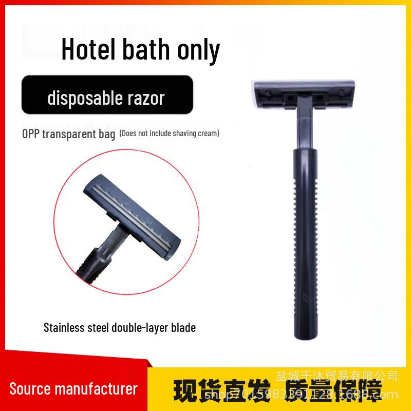 Hotel Exclusive Double Blade Disposable Razor Set